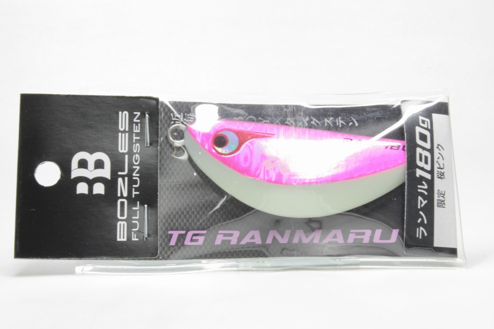 BOZLES ボーズレス TG RANMARU ランマル180g 限定 桜ピンク - KONKY